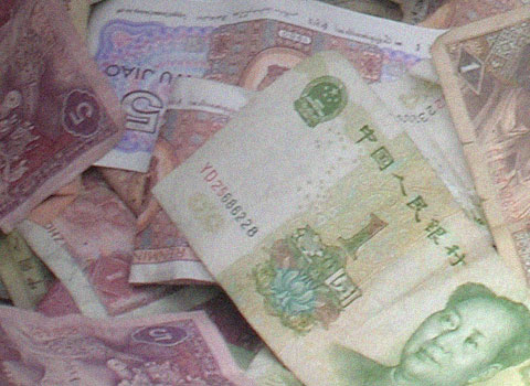 yuan-china-global-currency