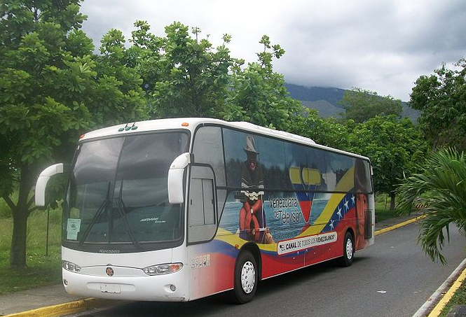 Image: Bobjgalindo, Creative Commons.