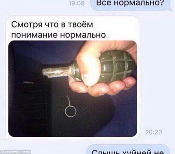 russiangrenade