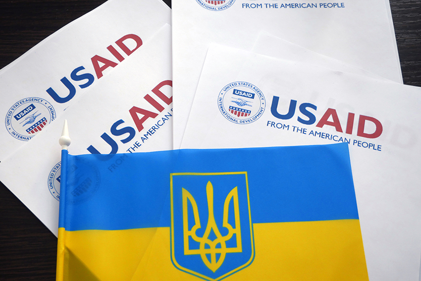The Vulnerability of U.S. Financial Assistance to Ukraine